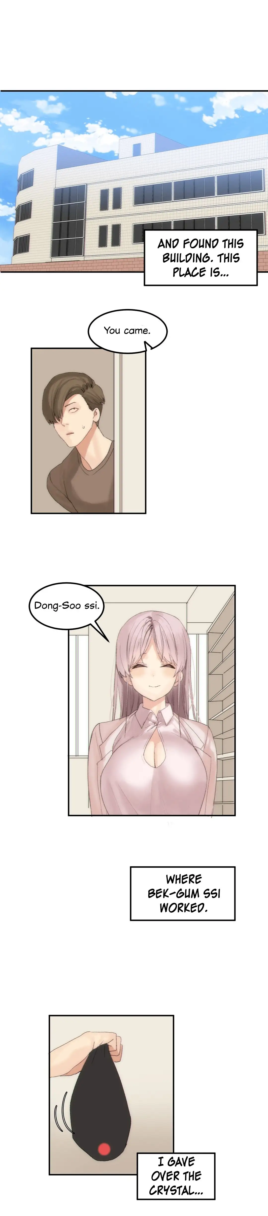 Hahri’s Lumpy Star - Chapter 36 [photo 8] - MangaPorn