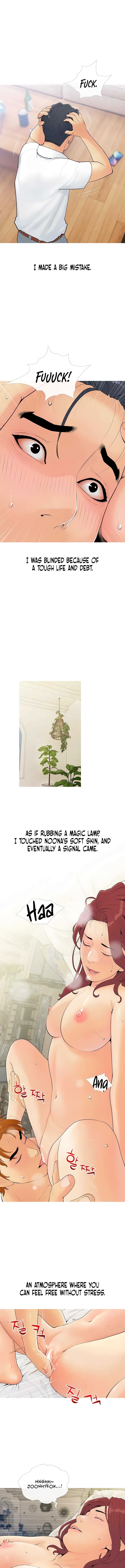 I Became a Sugar Daddy - Chapter 6 [photo 8] - MangaPorn