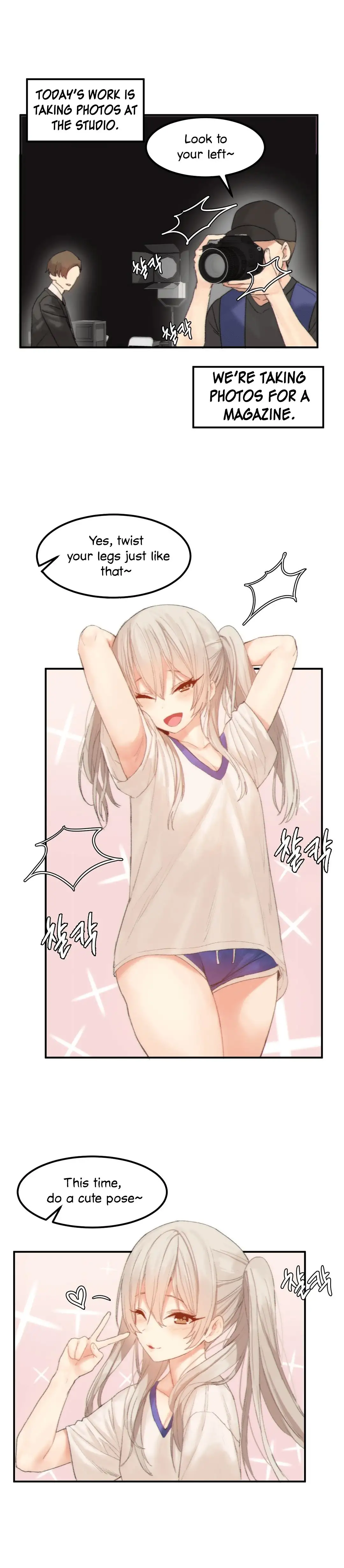 Hahri’s Lumpy Star - Chapter 37 [photo 2] - MangaPorn