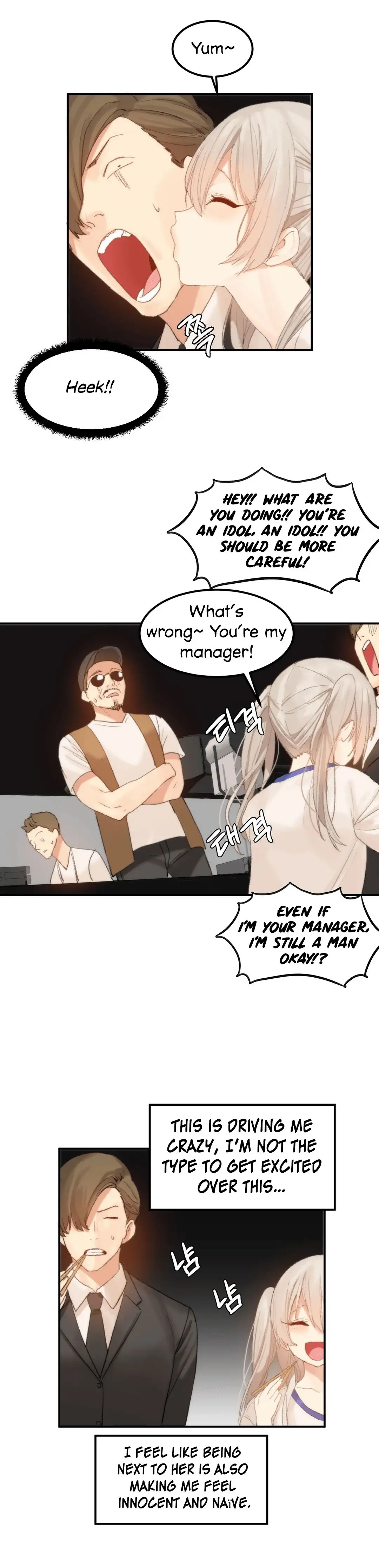 Hahri’s Lumpy Star - Chapter 37 [photo 7] - MangaPorn