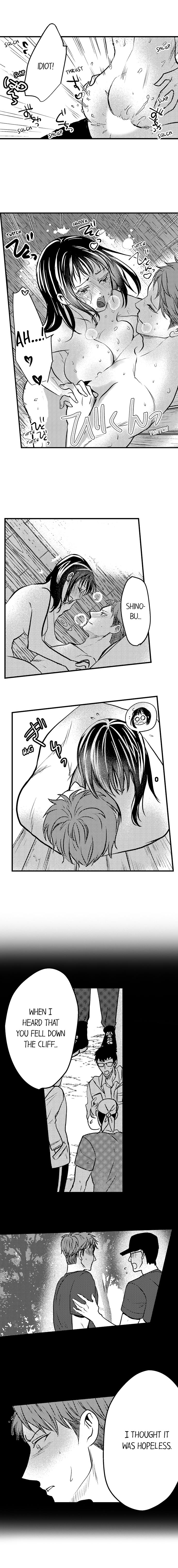 Handcuffed Sex - Chapter 21 [photo 3] - MangaPorn