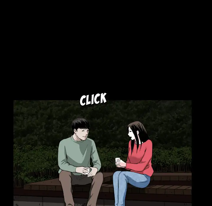 The Birthday Present - Chapter 1 [photo 11] - MangaPorn