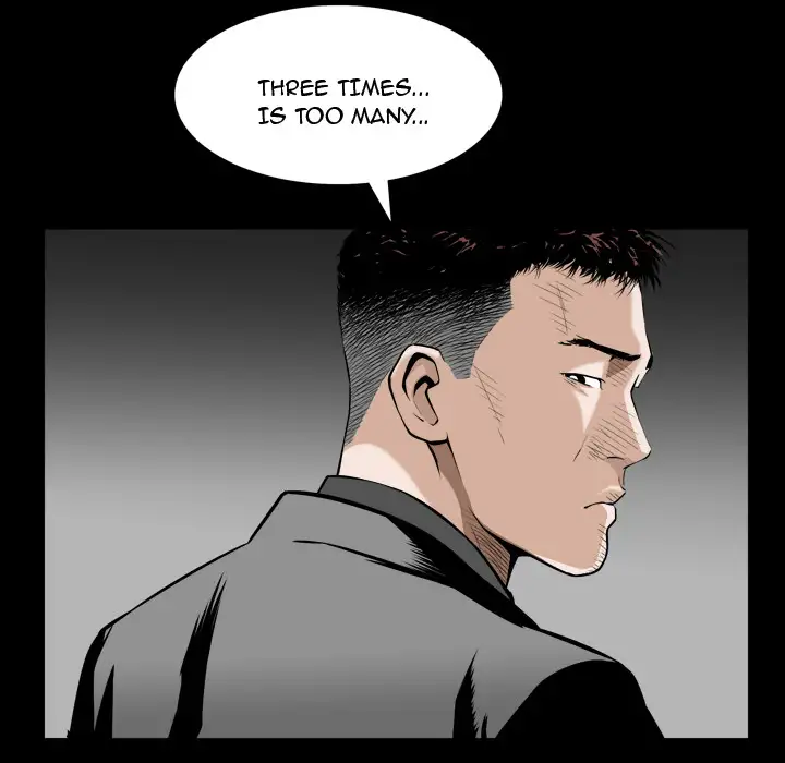 The Birthday Present - Chapter 1 [photo 139] - MangaPorn