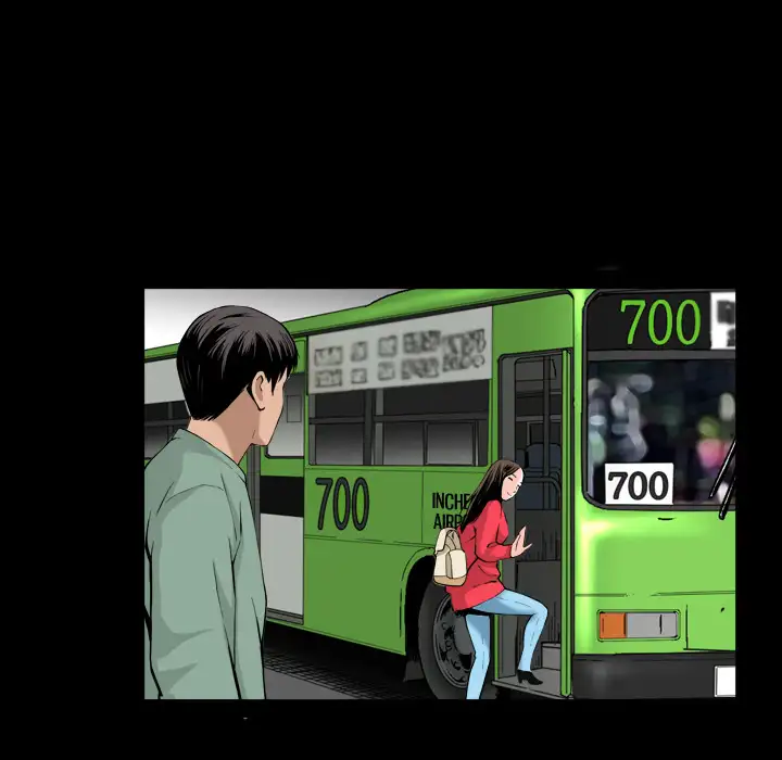 The Birthday Present - Chapter 1 [photo 14] - MangaPorn