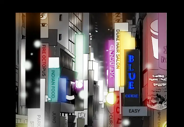 The Birthday Present - Chapter 1 [photo 4] - MangaPorn