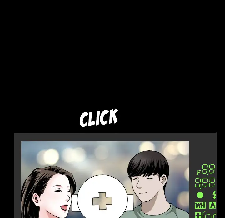 The Birthday Present - Chapter 1 [photo 8] - MangaPorn