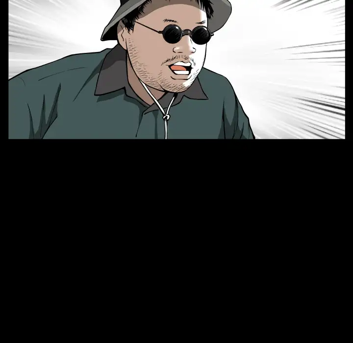 The Birthday Present - Chapter 1 [photo 81] - MangaPorn