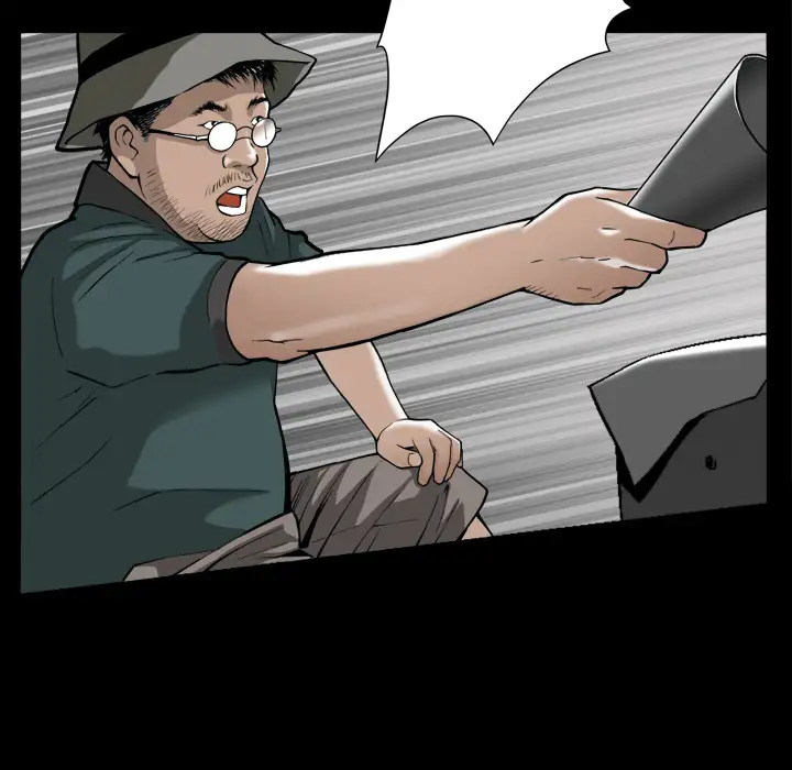 The Birthday Present - Chapter 1 [photo 92] - MangaPorn