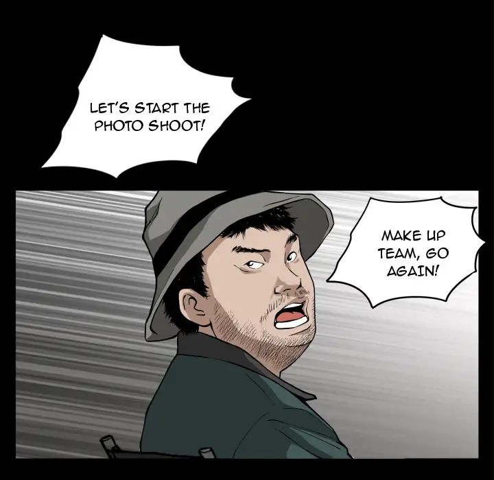 The Birthday Present - Chapter 1 [photo 97] - MangaPorn