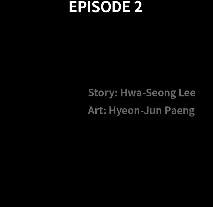 The Birthday Present - Chapter 2 [photo 13] - MangaPorn