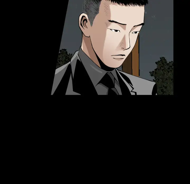 The Birthday Present - Chapter 2 [photo 30] - MangaPorn