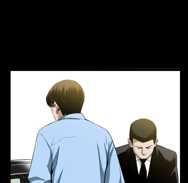 The Birthday Present - Chapter 2 [photo 87] - MangaPorn