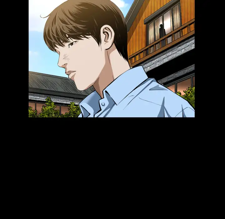 The Birthday Present - Chapter 2 [photo 89] - MangaPorn