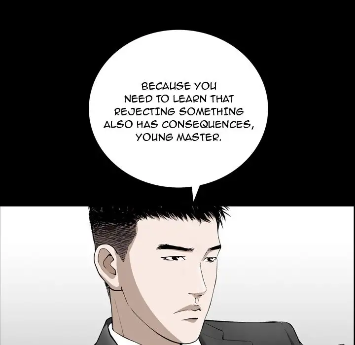 The Birthday Present - Chapter 3 [photo 110] - MangaPorn