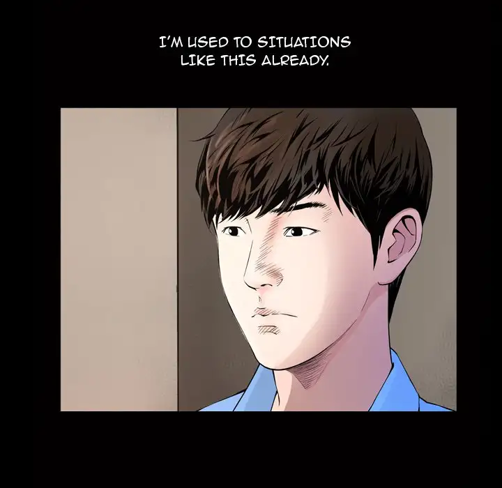 The Birthday Present - Chapter 3 [photo 25] - MangaPorn