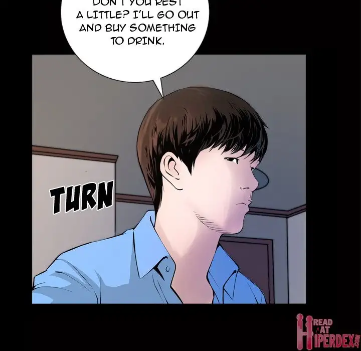 The Birthday Present - Chapter 3 [photo 31] - MangaPorn