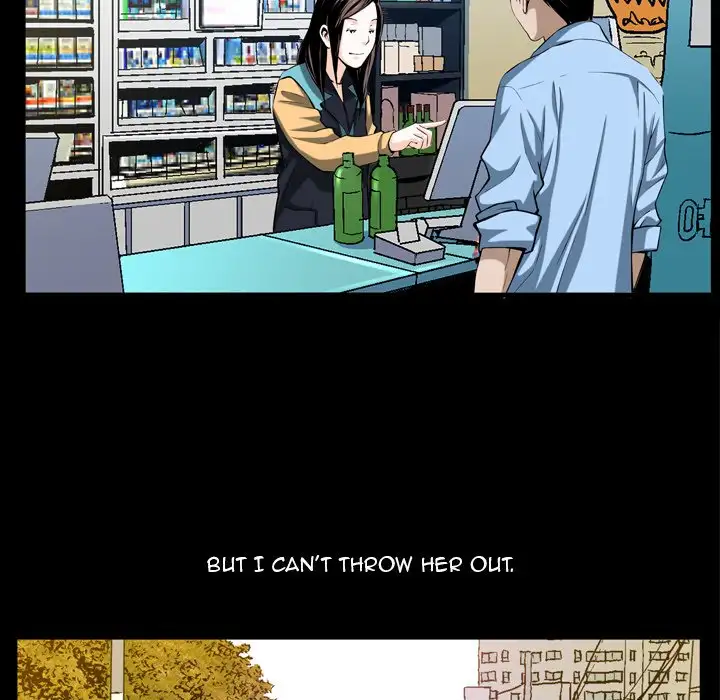 The Birthday Present - Chapter 3 [photo 77] - MangaPorn