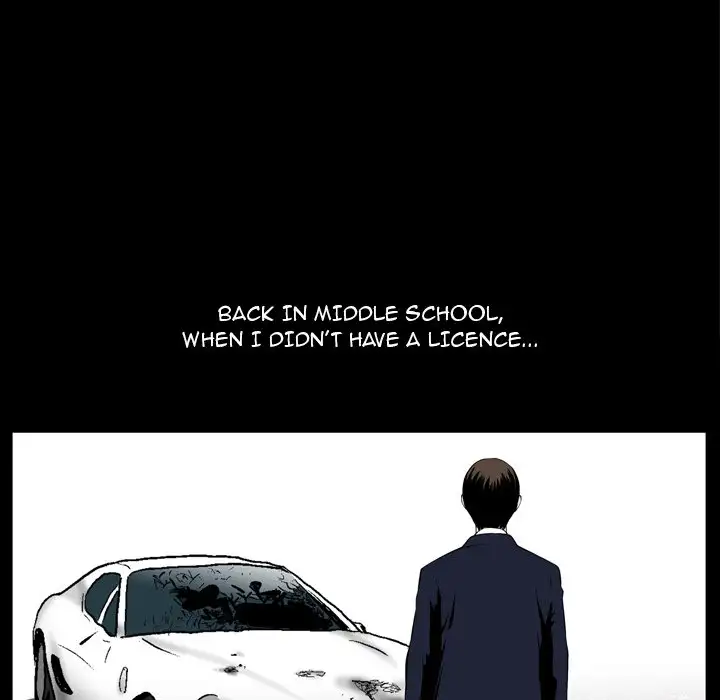 The Birthday Present - Chapter 3 [photo 84] - MangaPorn