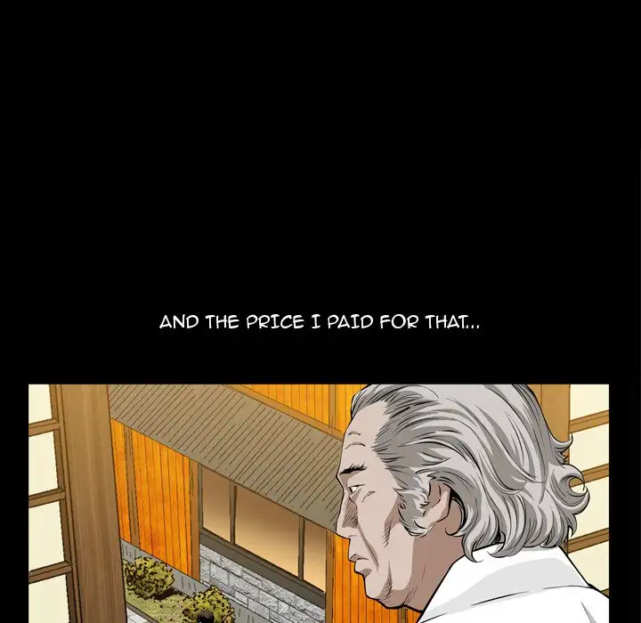 The Birthday Present - Chapter 3 [photo 98] - MangaPorn