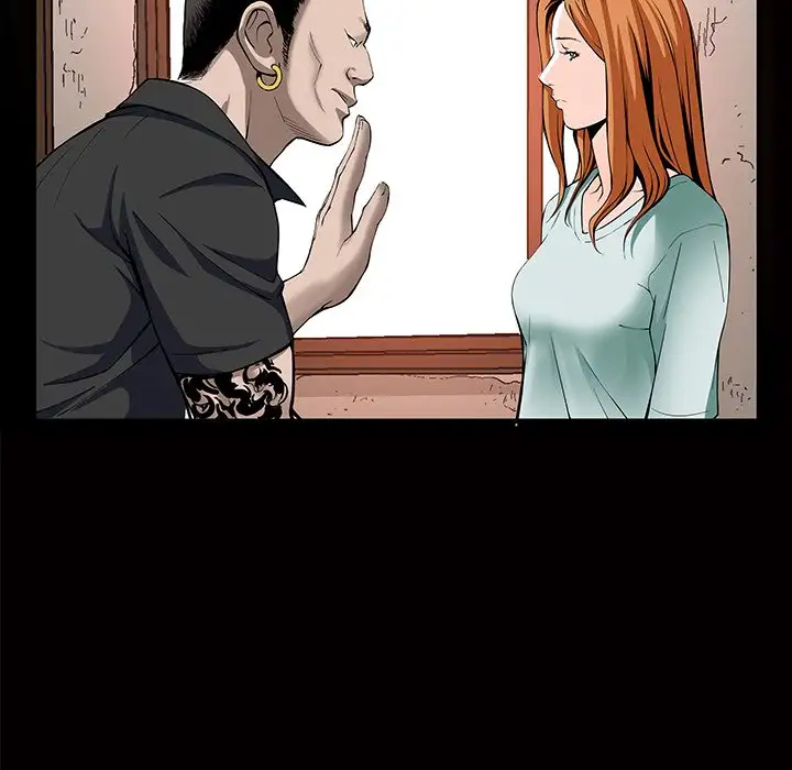 The Birthday Present - Chapter 4 [photo 103] - MangaPorn