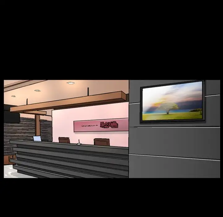 The Birthday Present - Chapter 4 [photo 23] - MangaPorn