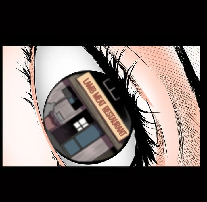 The Birthday Present - Chapter 4 [photo 67] - MangaPorn