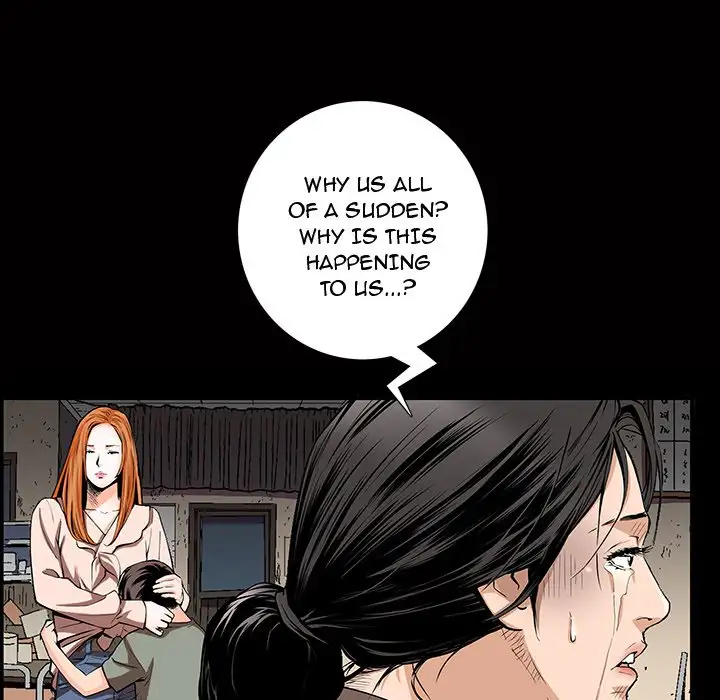 The Birthday Present - Chapter 4 [photo 71] - MangaPorn