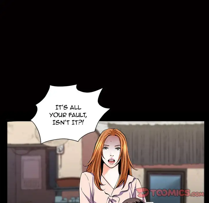 The Birthday Present - Chapter 4 [photo 74] - MangaPorn