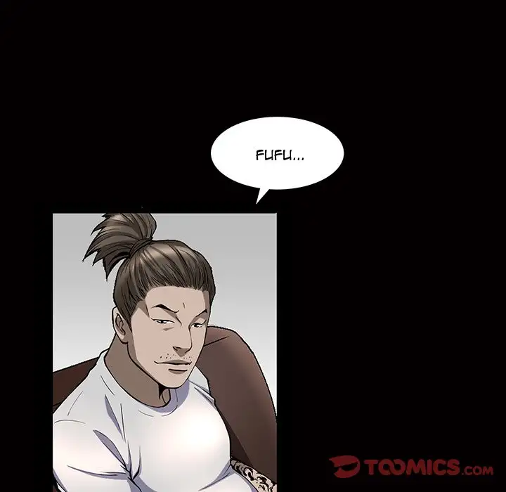 The Birthday Present - Chapter 4 [photo 92] - MangaPorn