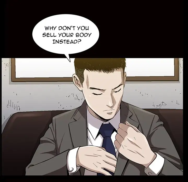 The Birthday Present - Chapter 5 [photo 59] - MangaPorn