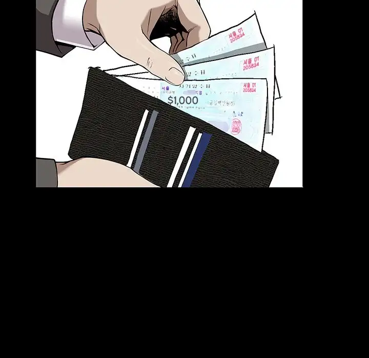 The Birthday Present - Chapter 5 [photo 91] - MangaPorn