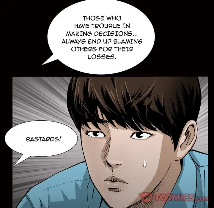 The Birthday Present - Chapter 6 [photo 111] - MangaPorn