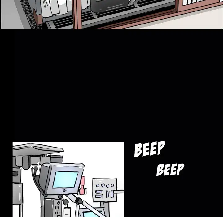 The Birthday Present - Chapter 6 [photo 33] - MangaPorn