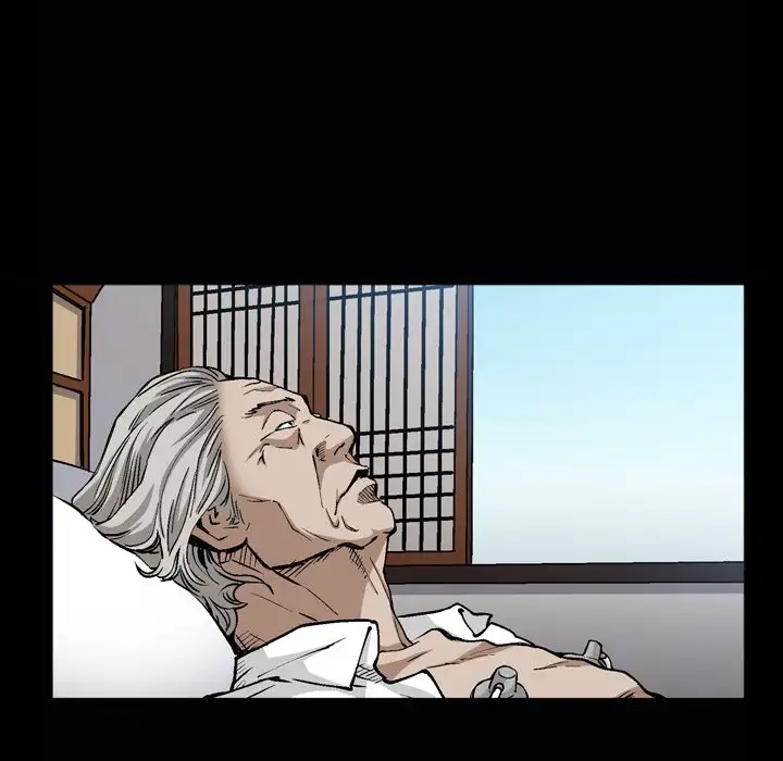 The Birthday Present - Chapter 6 [photo 45] - MangaPorn