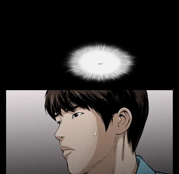 The Birthday Present - Chapter 6 [photo 87] - MangaPorn