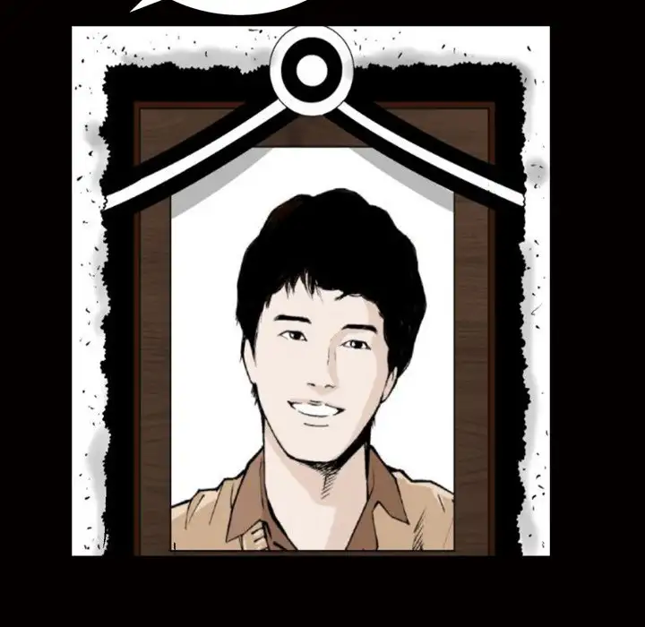 The Birthday Present - Chapter 7 [photo 82] - MangaPorn