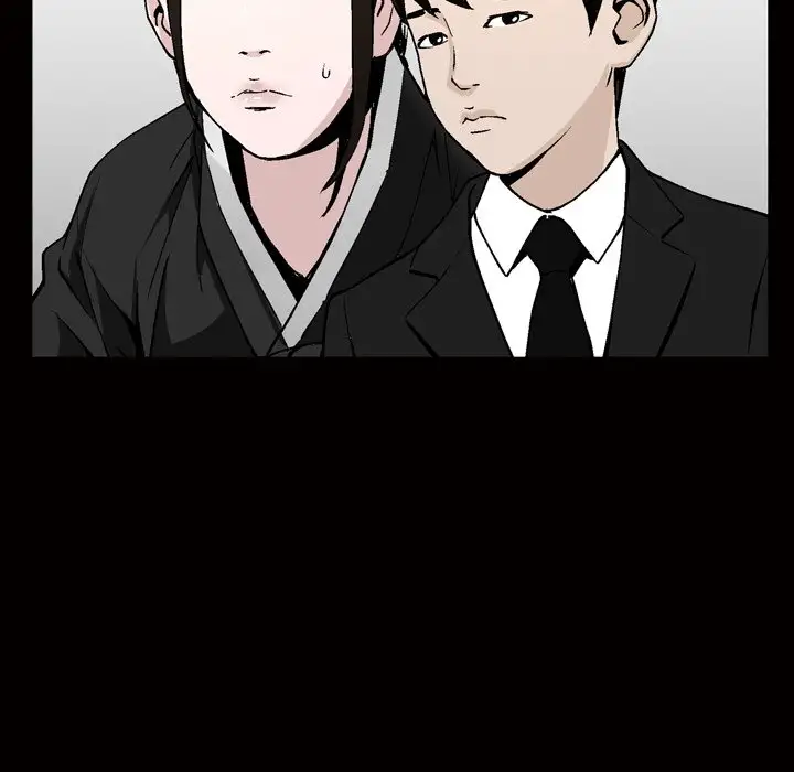 The Birthday Present - Chapter 7 [photo 91] - MangaPorn