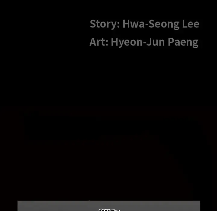 The Birthday Present - Chapter 8 [photo 12] - MangaPorn