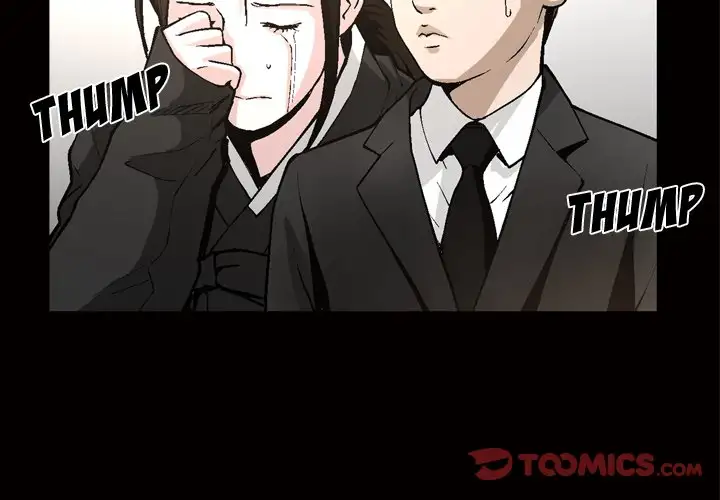 The Birthday Present - Chapter 8 [photo 2] - MangaPorn
