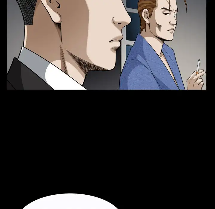 The Birthday Present - Chapter 9 [photo 71] - MangaPorn