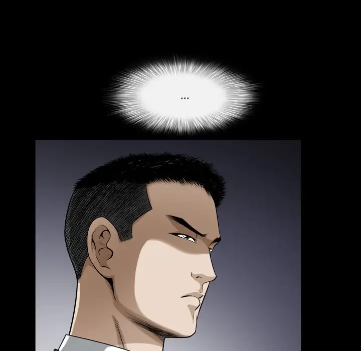 The Birthday Present - Chapter 9 [photo 89] - MangaPorn