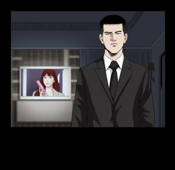 The Birthday Present - Chapter 9 [photo 96] - MangaPorn