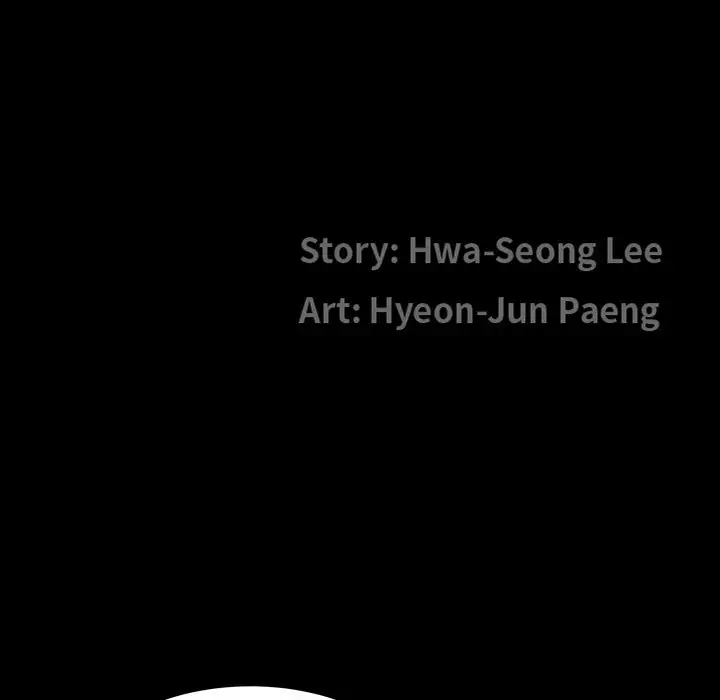 The Birthday Present - Chapter 12 [photo 11] - MangaPorn