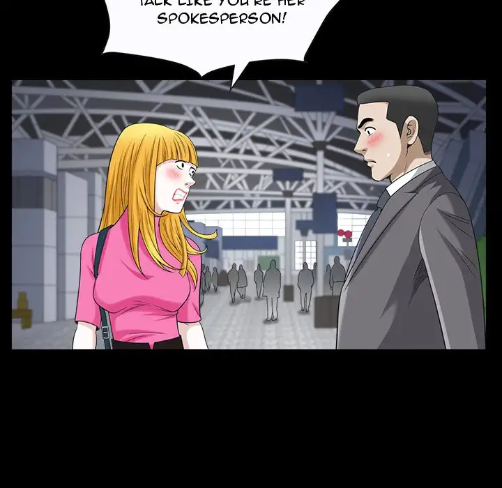 The Birthday Present - Chapter 12 [photo 72] - MangaPorn