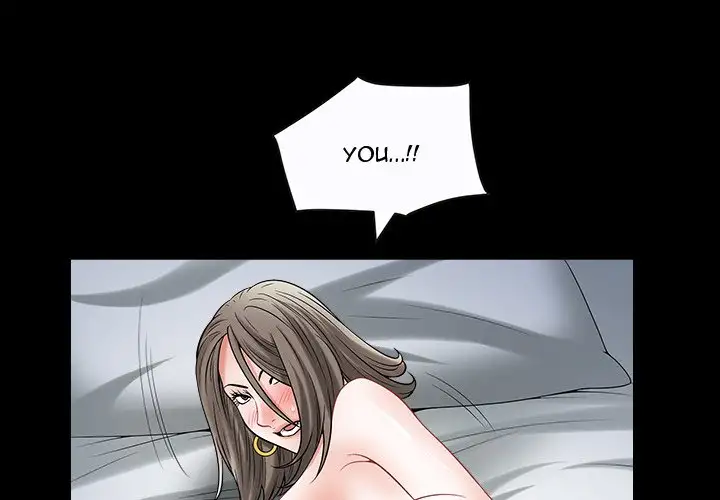 The Birthday Present - Chapter 13 [photo 1] - MangaPorn