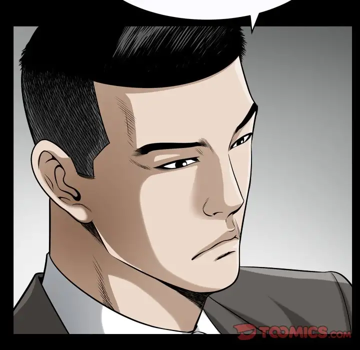 The Birthday Present - Chapter 13 [photo 104] - MangaPorn