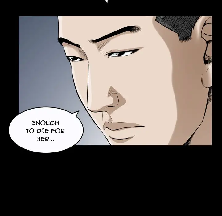 The Birthday Present - Chapter 13 [photo 112] - MangaPorn