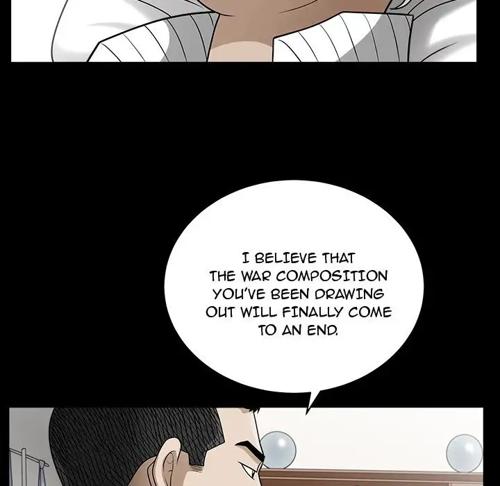 The Birthday Present - Chapter 14 [photo 18] - MangaPorn