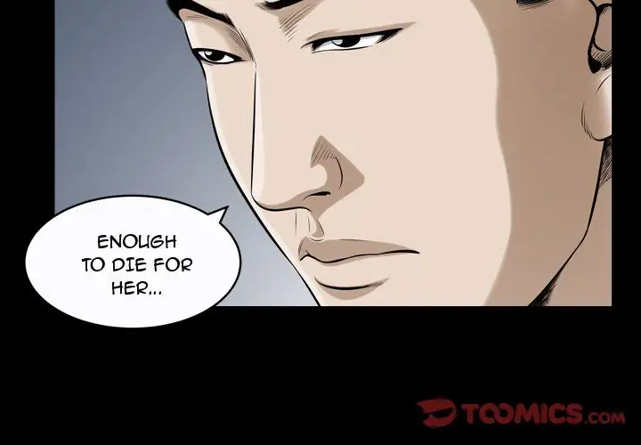 The Birthday Present - Chapter 14 [photo 2] - MangaPorn