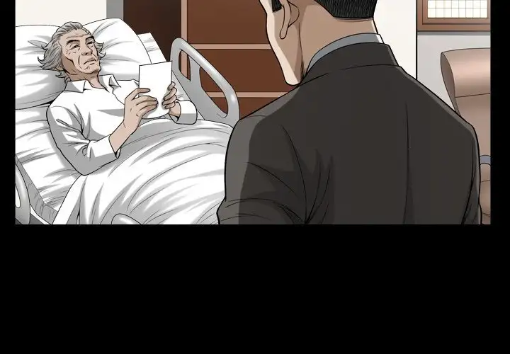 The Birthday Present - Chapter 14 [photo 4] - MangaPorn